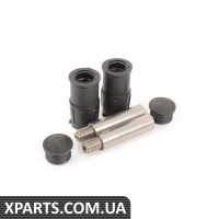 34412354195 BMW РЕМКОМПЛЕКТ НАПРЯМНА ВТУЛКА