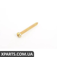 07119906771 BMW ВИНТ
