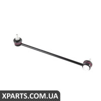 31356751079 BMW Передня ланка - ліва