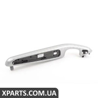 72127050634 BMW Передній правий підлокітник - алюміній/сірий
