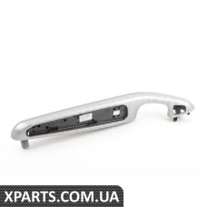 72127050634 BMW Передній правий підлокітник - алюміній/сірий