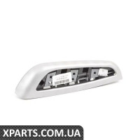 51437055327 BMW Алюмінієвий підлокітник - задній лівий