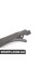 51717124407 BMW Кришка