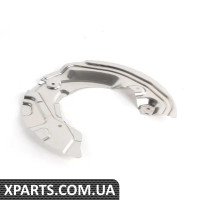 34106762852 BMW ЗАХИСНА ПЛАСТИНА