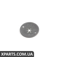 51481884110 BMW НАТИСНУТИ КНОПКУ