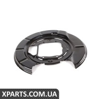 34211162773 BMW Задній пилозахисний екран - лівий