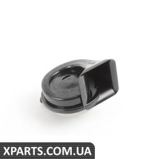 61338381271 BMW E39 Horn - Низький тон (420 Гц)