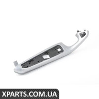 72127050633 BMW Передній лівий підлокітник - алюміній/сірий