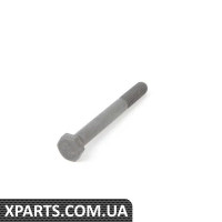 07119912649 BMW БОЛТ