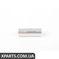 13541309716 BMW Рукав