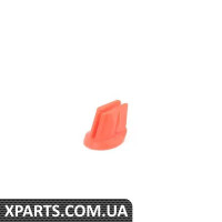 51411801262 BMW ГОРІХ