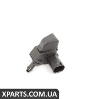 61668364444 BMW Форсунка омивача вітрового скла E38 (з підігрівом)