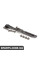 54128209795 BMW E38 Регулятор люка на даху - лівий