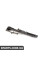 54128209795 BMW E38 Регулятор люка на даху - лівий