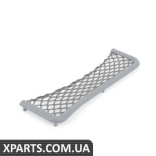 51477131152 BMW Магістральна вантажна сітка