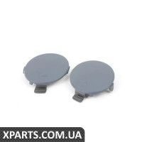 51127206865 BMW Кришка причіпного пристрою - Комплект