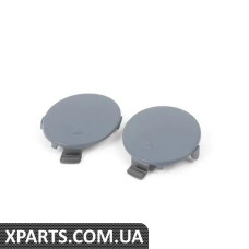 51127206865 BMW Кришка причіпного пристрою - Комплект
