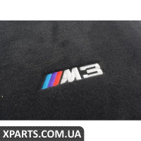 82111470162 BMW Килимок для багажника