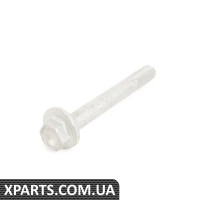 33312226445 BMW ЕКЦЕНТ-БОЛТ