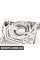 11141739699 BMW Нижня кришка ГРМ