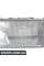 63121383917 BMW Фара E31 у зборі - ліва