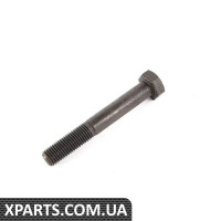 07119914681 BMW БОЛТ