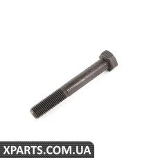 07119914681 BMW БОЛТ