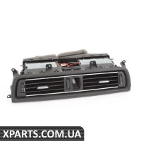 64229197486 BMW Решітка - Центр
