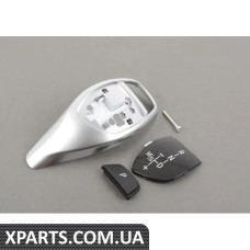 61319252139 BMW Комплект для ремонту селектора передач