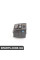 61319132423 BMW Перемикач аварійної сигналізації