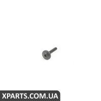 07147077220 BMW ВІНТ