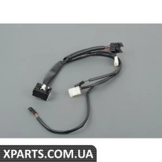 61318410675 BMW ВИМКНЮВАЧ