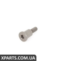 11317509782 BMW ШПИЛЬКА