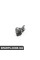 61131378110 BMW КОРПУС ВИЛКИ