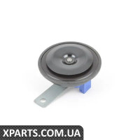 61331379090 BMW Ріг