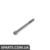 07119902989 BMW Гвинт з головкою