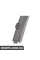 51772990166 BMW Оздоблення колісної арки