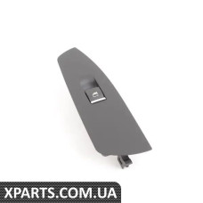 61319241941 BMW Перемикач вікна дверей - чорний