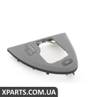 51167009314 BMW Кришка важеля перемикання передач