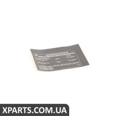 71227612761 BMW Етикетка викидів вихлопних газів