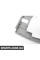 51497172147 BMW Нижня панель обробки люка - сіра