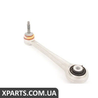 33326774796 BMW Верхня напрямна ланка — ціна вказана за кожну