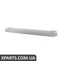 51497172147 BMW Нижня панель обробки люка - сіра