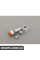 36146792827 BMW клапан, Що Вгвинчується, з помаранчевим штоком - ціна вказана за штуку
