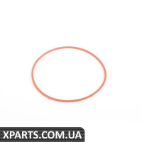07119908067 BMW Ущільнювальне Кільце