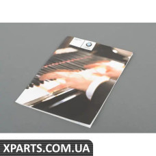 01410013589 BMW Інструкція з експлуатації, радіо "en US" - SA662Sa