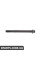 11121720729 BMW Болт Torx