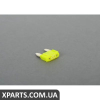 61136942071 BMW Запобіжник - вказана ціна за кожен