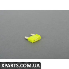 61136942071 BMW Запобіжник - вказана ціна за кожен