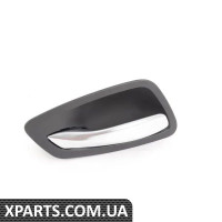 51218043243 BMW Дверна ручка - всередині зліва - Pearl Shinechrome